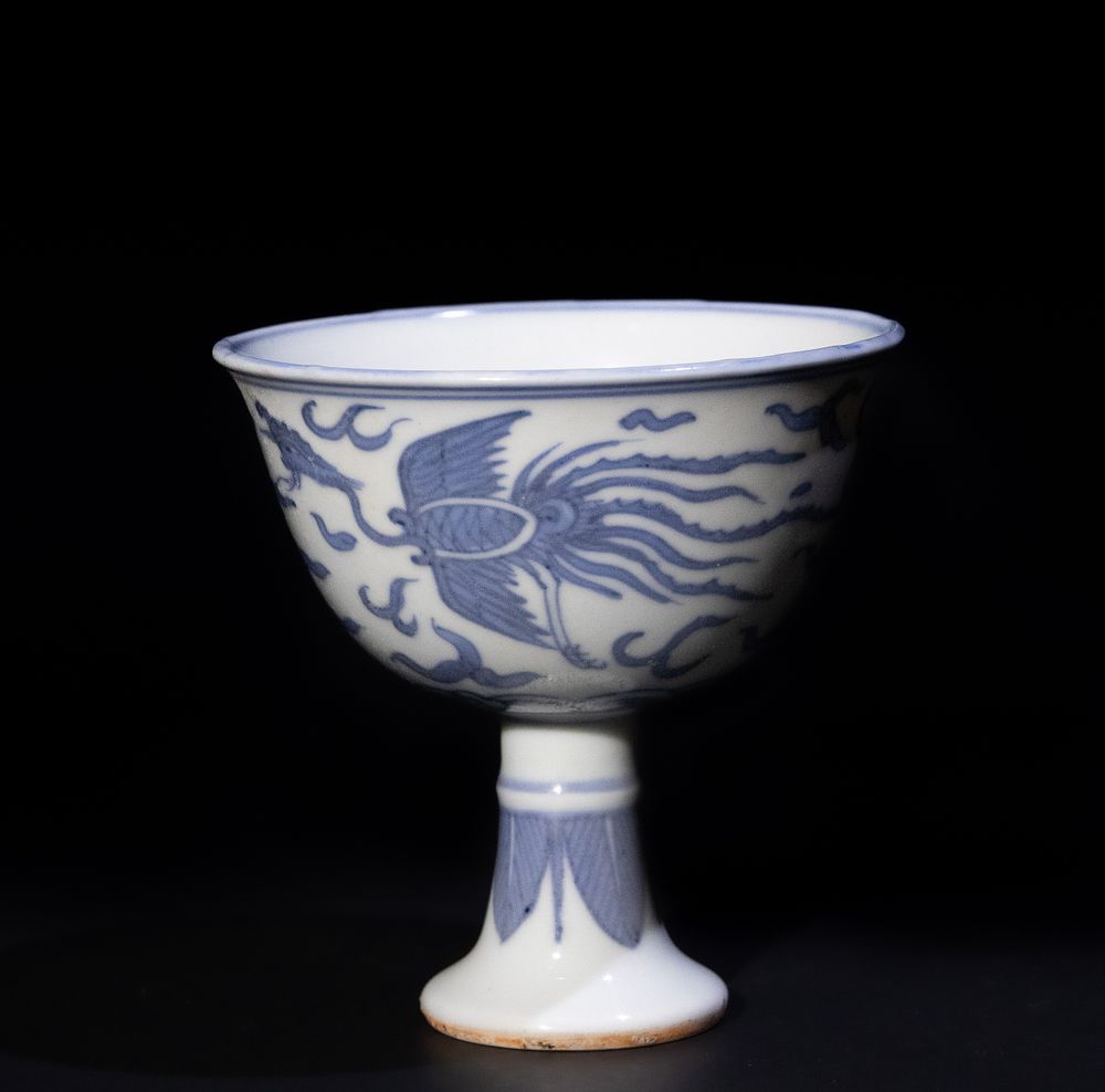Lot 231: A Chinese Blue and White Porcelain Stem Cup...