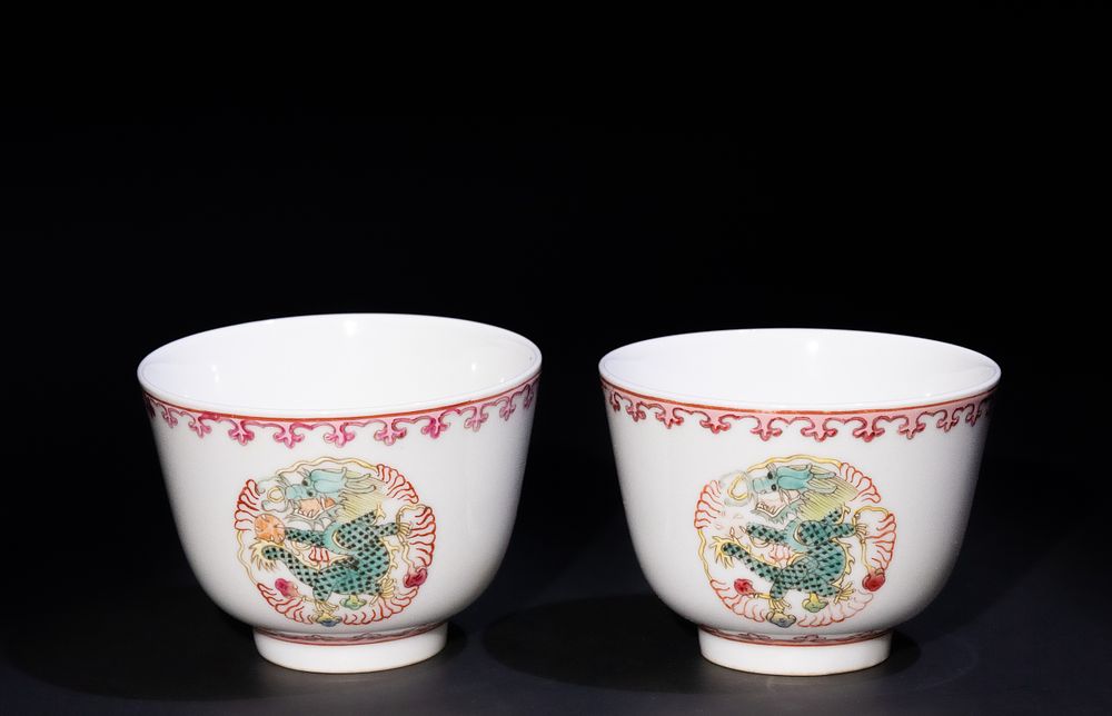Lot 232: A Pair of Chinese Famille Rose Porcelain Bowls...