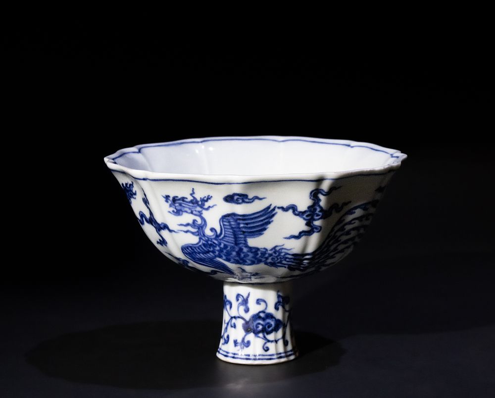 Lot 233: A Chinese Blue & White Porcelain Stem Cup...