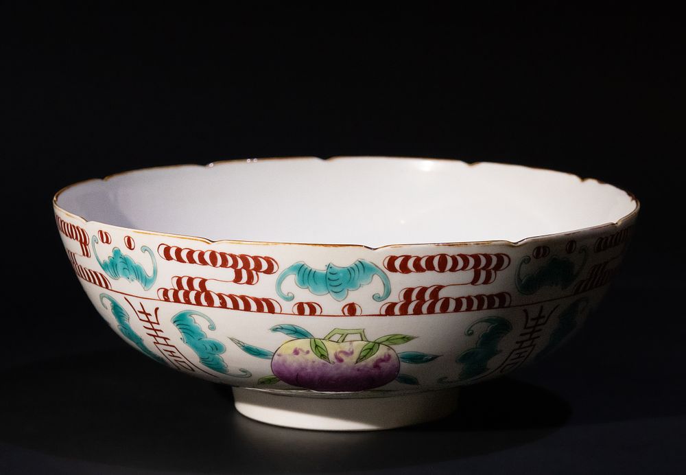 Lot 237: A Chinese Porcelain Bowl with Peach Motifs &...