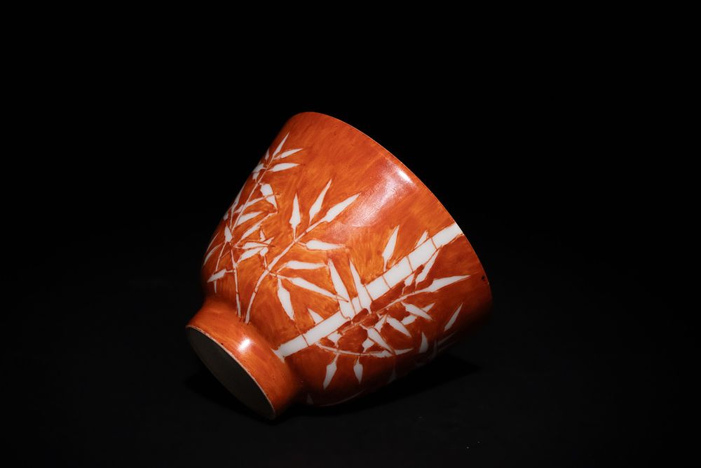 Lot 246: A Chinese Coral-Ground Porcelain 'Bamboo' Bowl, with Character...