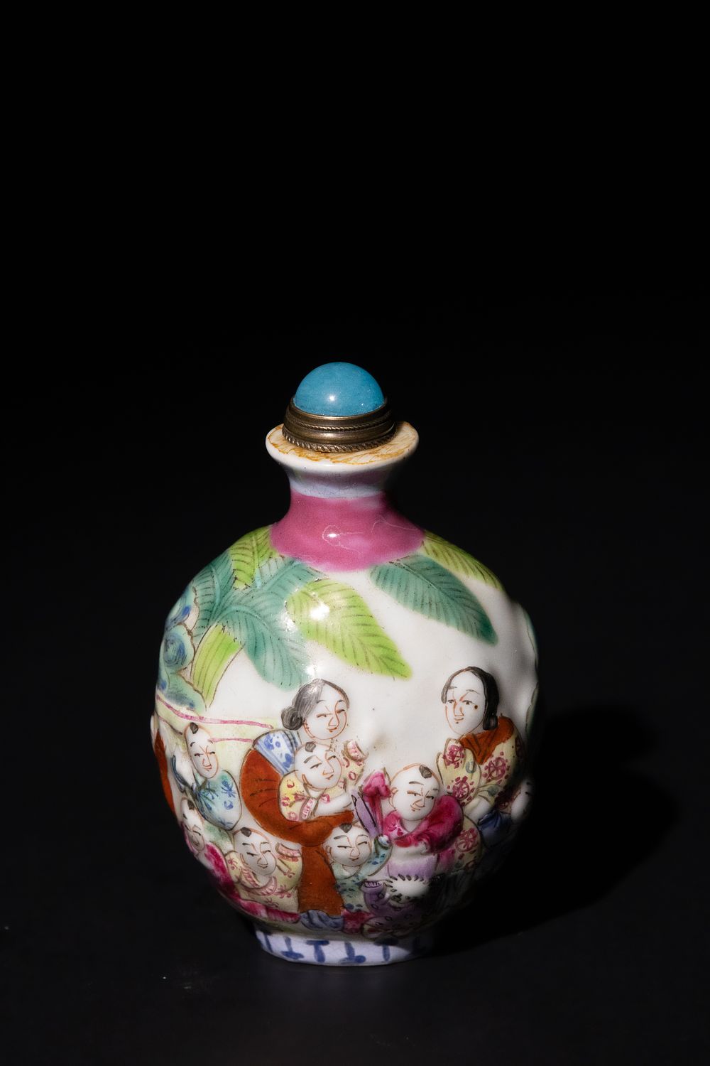 Lot 270: A Chinese Famille Rose Enamel Porcelain Snuff Bottle,...