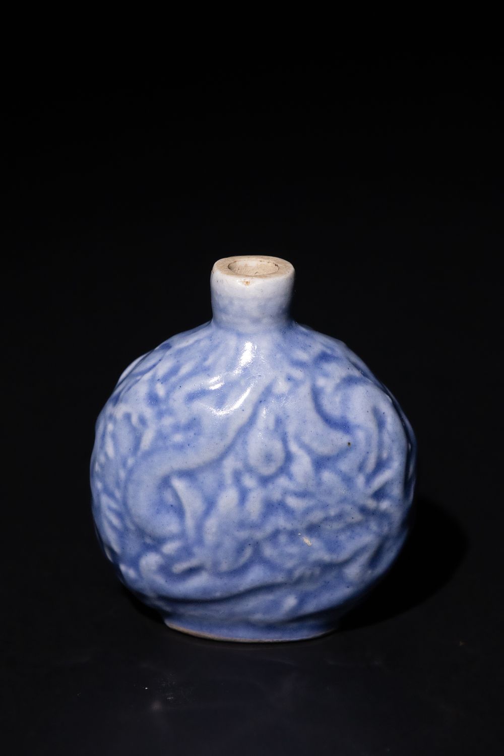 Lot 271: A Chinese Blue Glazed Porcelain Snuff Bottle with...