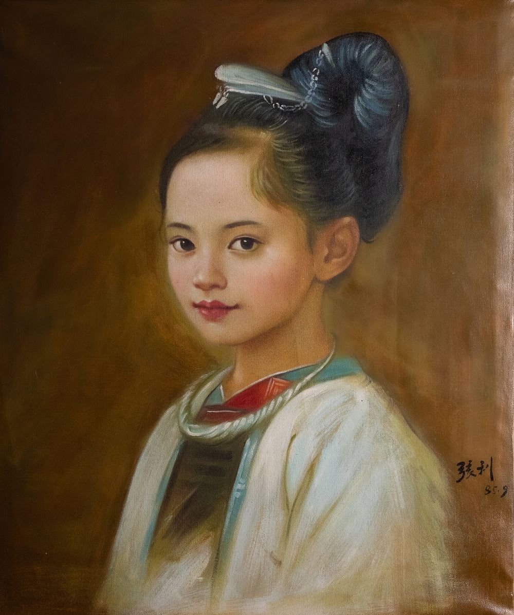 Lot 276: A Painting of a Young Chinese Woman, Signed...