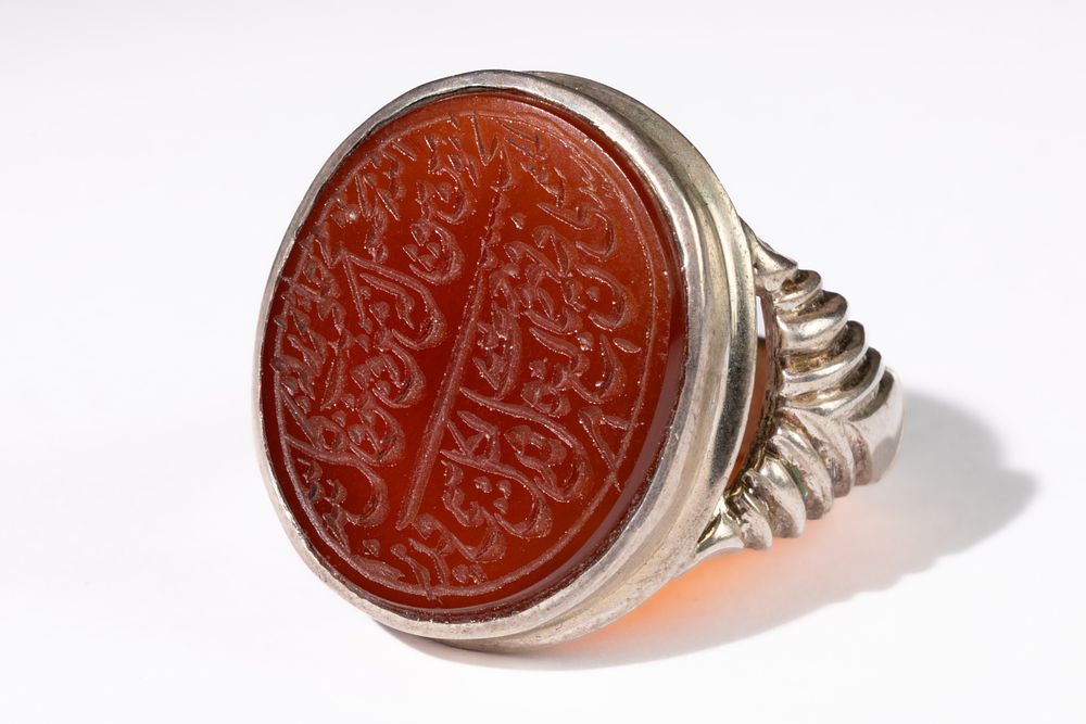 Lot 326: **NO RESERVE**
