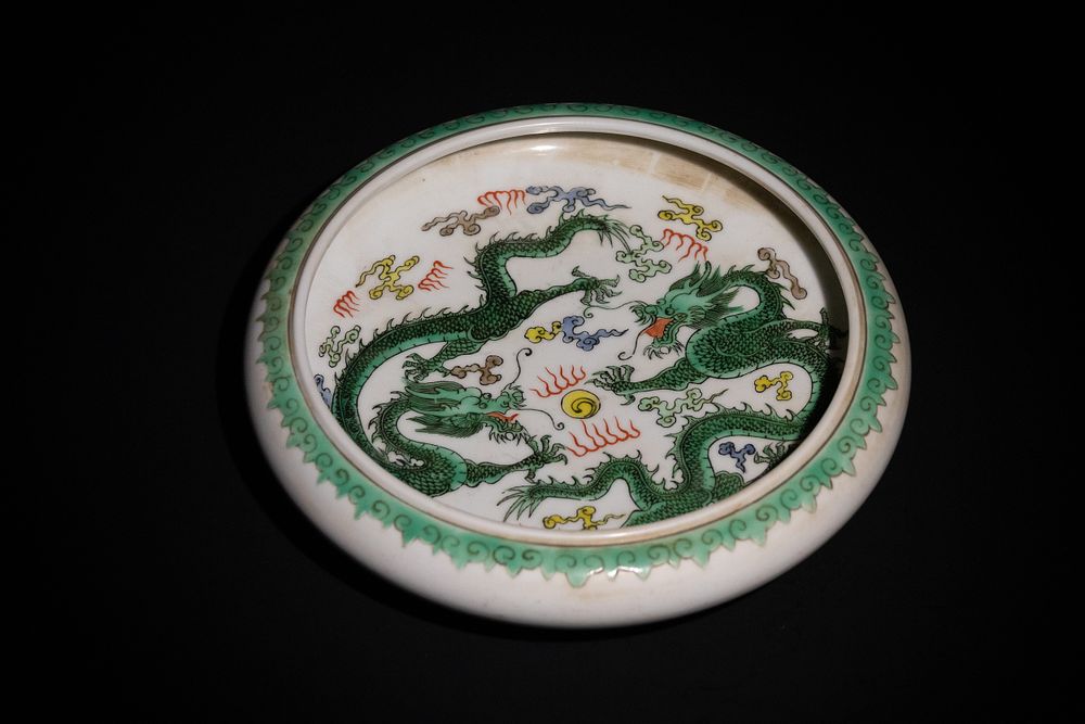 Lot 151: A Chinese Porcelain Bowl with Green Dragon Motifs...