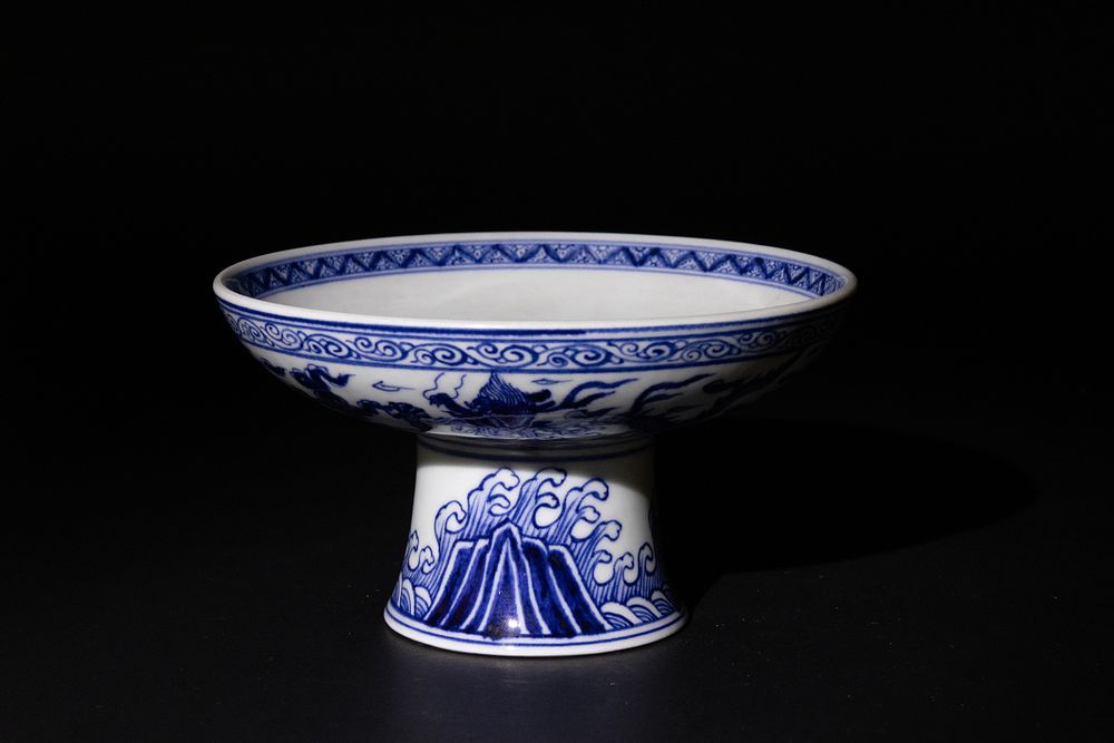 Lot 152: A Chinese Blue and White Porcelain Stem Bowl...