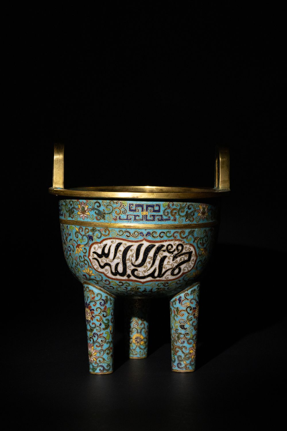 Lot 156: A Chinese Cloisonné Enamel Tripod Censer with Arabic...