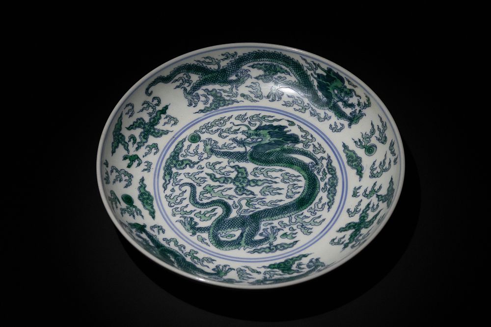 Lot 165: A Chinese Blue and Green Enamel 'Dragon' Dish,...
