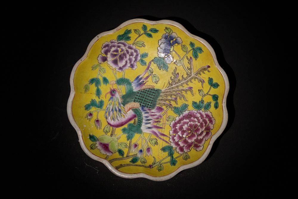 Lot 167: A Chinese Yellow-Ground Porcelain Dish with Phoenix and...