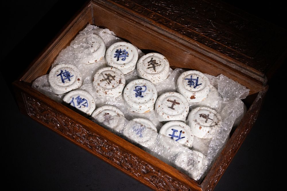 Lot 170: A Collection of Chinese White-Glazed Game Pieces in...