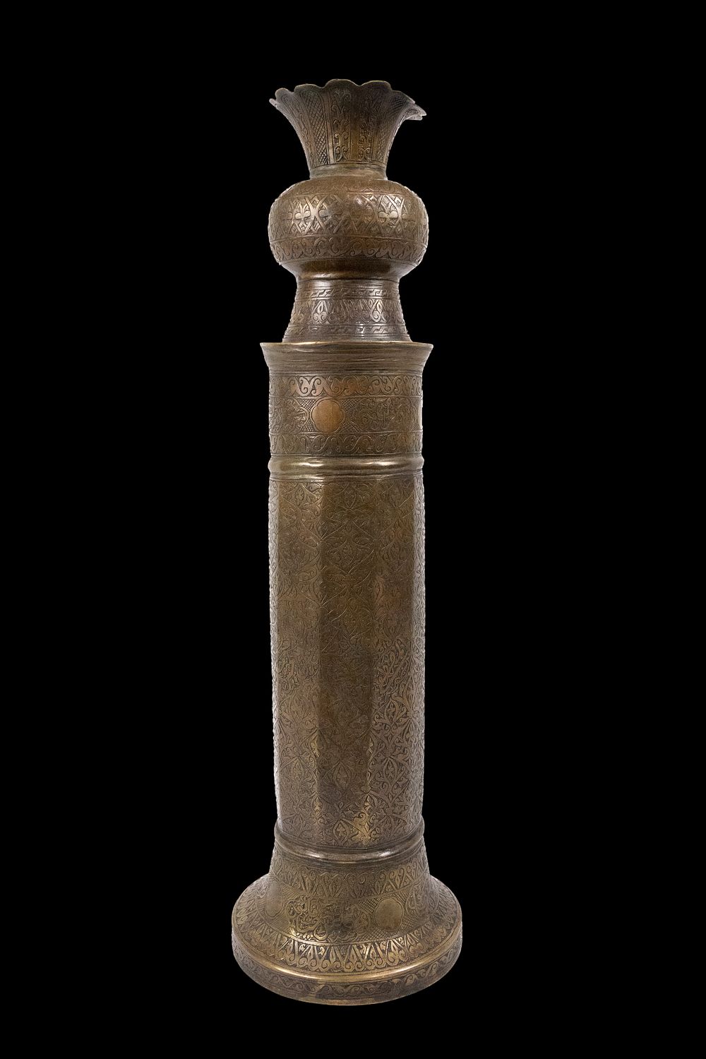 Lot 204: An Indian Brass Candlestick with Calligraphic and Floral...
