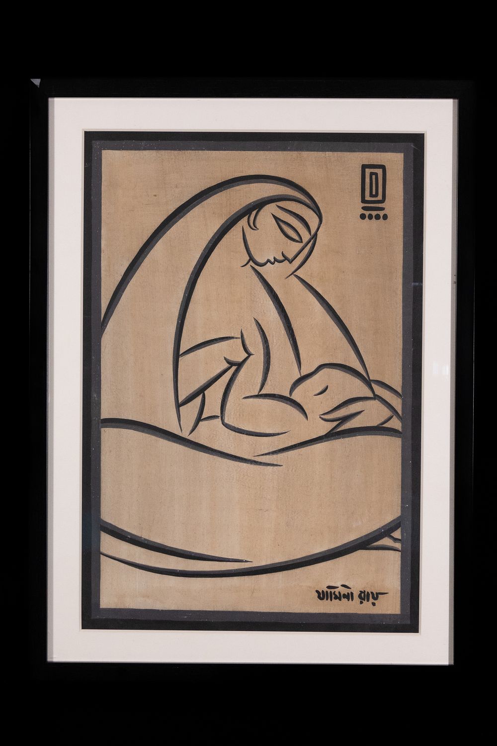 Lot 227: Jamini Roy, "Untitled", Tempera on Woven Bamboo Mat...