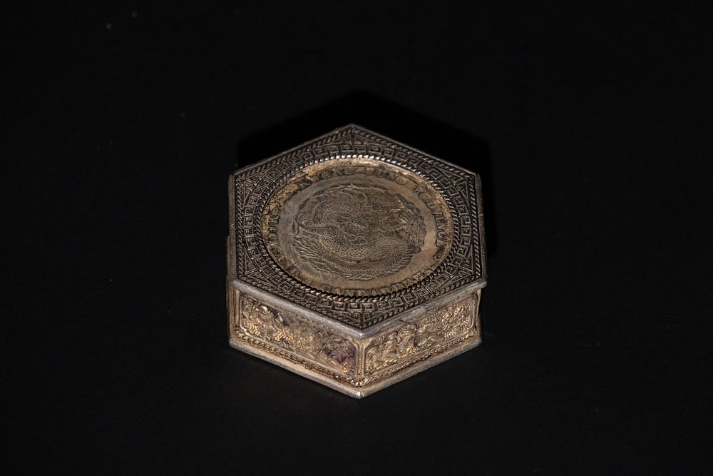 Lot 295: **NO RESERVE**