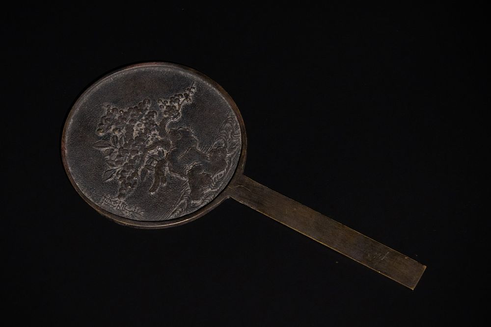Lot 301: **NO RESERVE**
