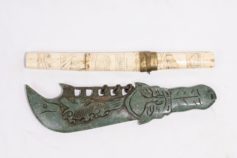 Lot 317: **NO RESERVE**