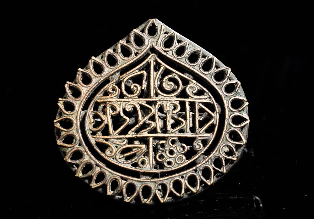 Lot 157: An Indian Hindu Temple Bronze Body Stamp Chhapa,...