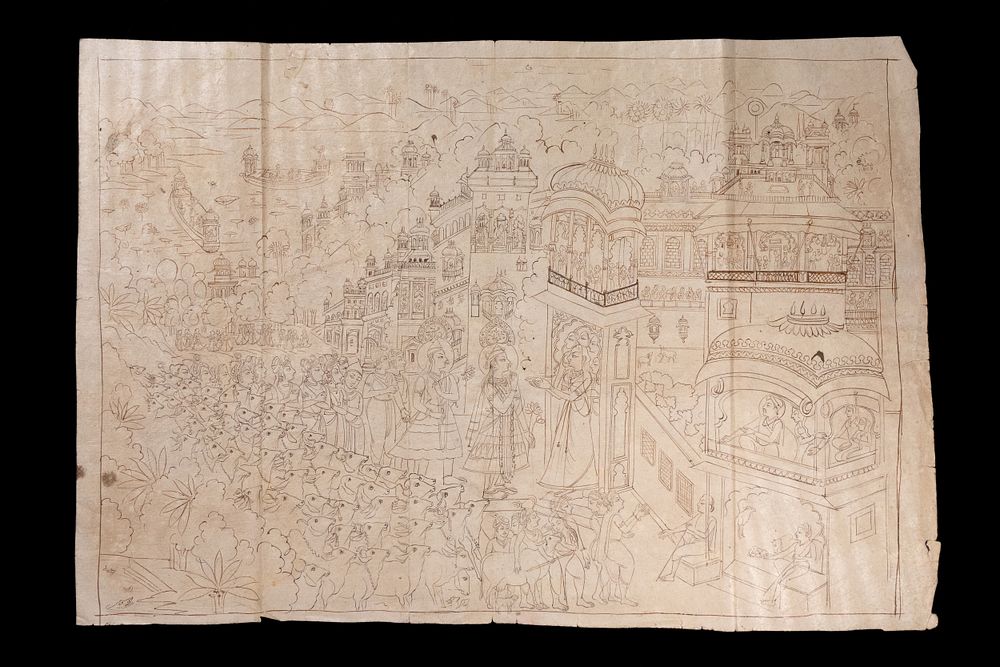 Lot 228: An Indian Pahari Drawing of a Royal Procession...