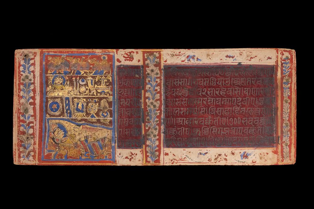 Lot 229: An Illuminated Folio from a Kalpasutra Manuscript Depicting...