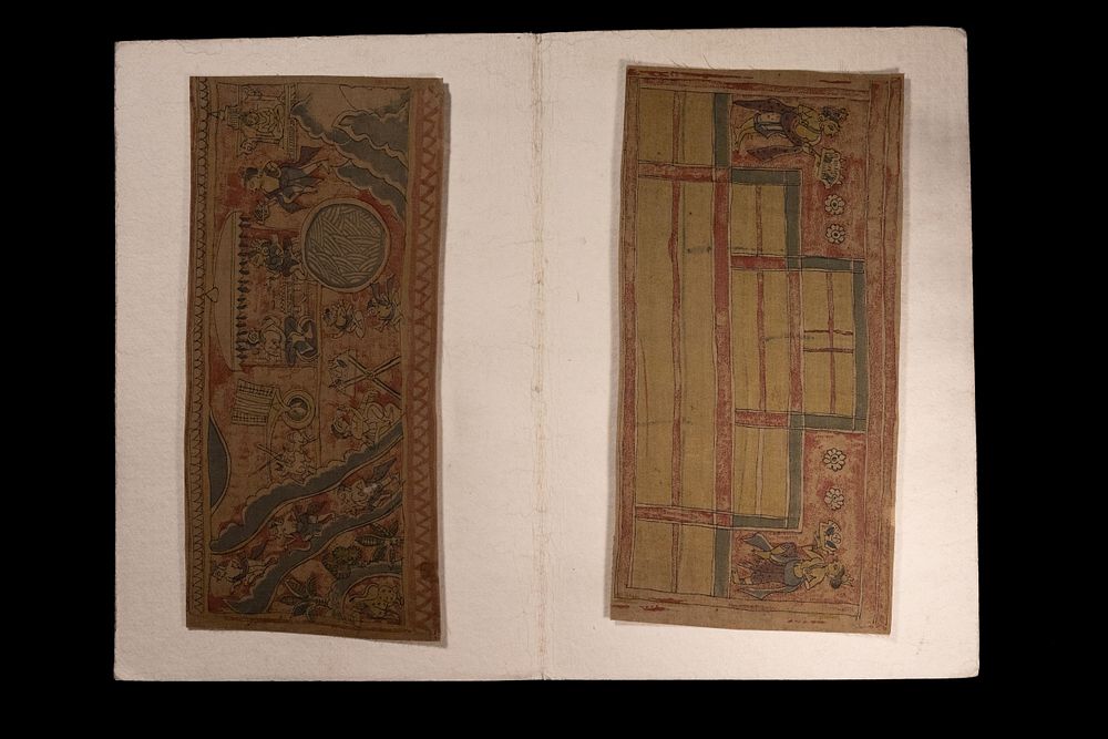Lot 232: A Rare Indian-Ottoman Talismanic Textile Folio with Deity...