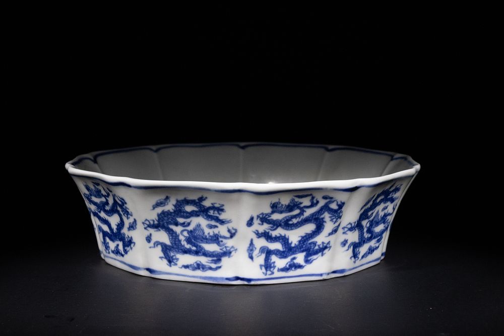 Lot 291: A Chinese Blue and White Porcelain Bowl with...