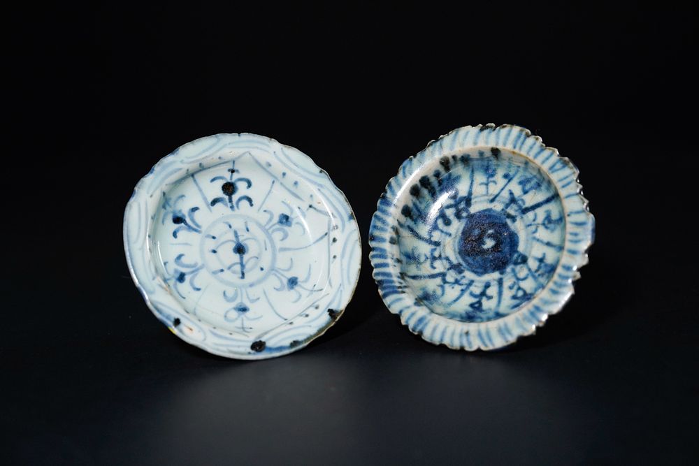 Lot 306: A Pair of Chinese Blue and White Porcelain...