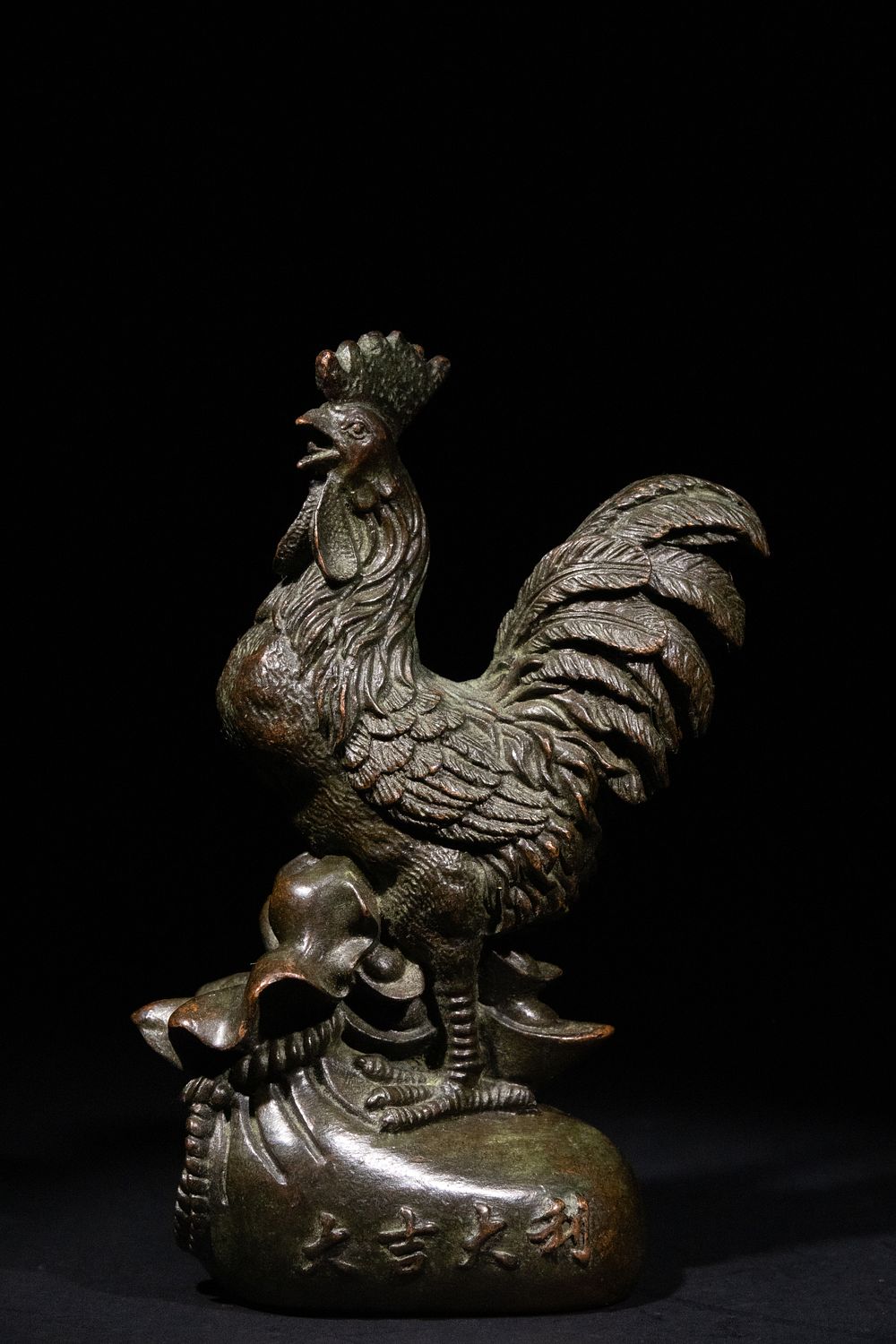 Lot 311: A Chinese Bronze Rooster with Auspicious Inscription.