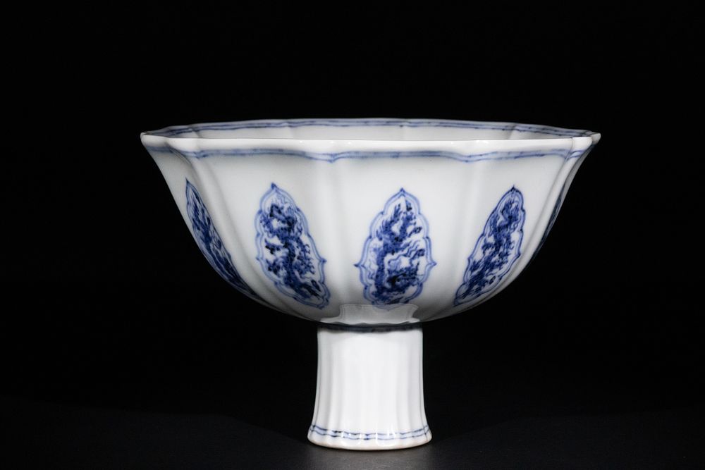Lot 319: A Chinese Blue and White Porcelain Stem Bowl...