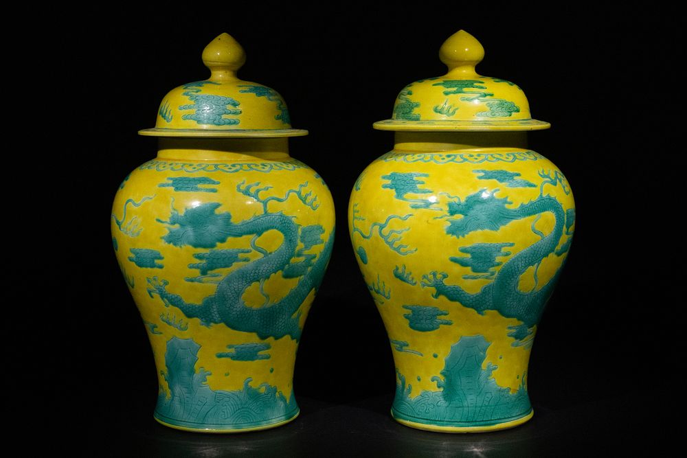 Lot 329: A Pair of Chinese Yellow-Ground 'Dragon and Clouds'...