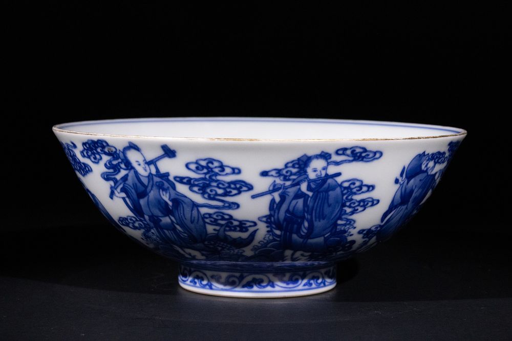 Lot 331: A Chinese Blue and White Porcelain Bowl with...