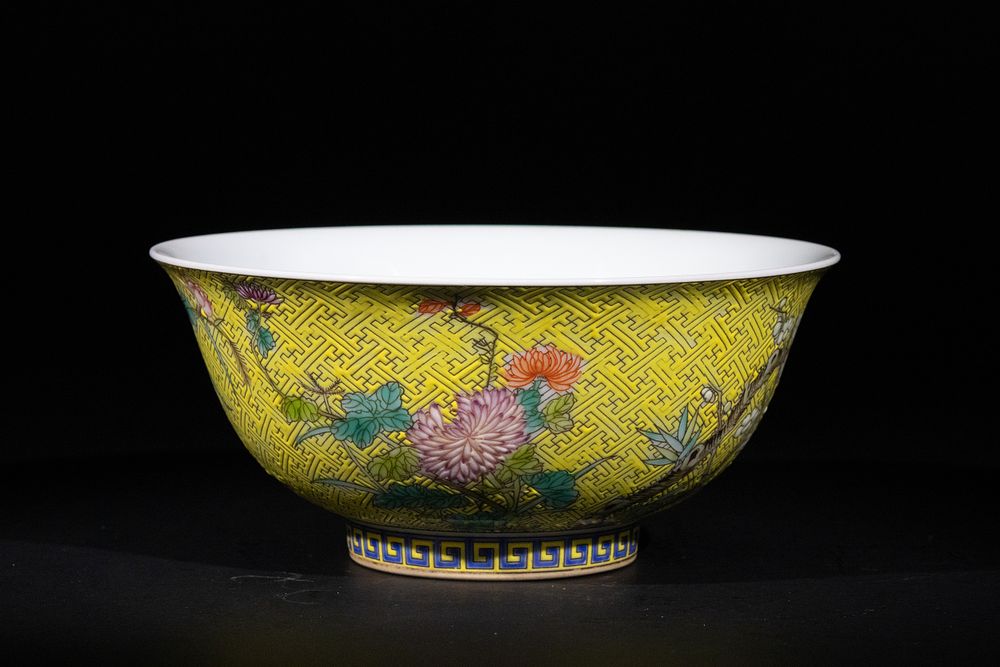 Lot 334: A Chinese Yellow-Ground ‘Floral Scroll’ Porcelain Bowl with...