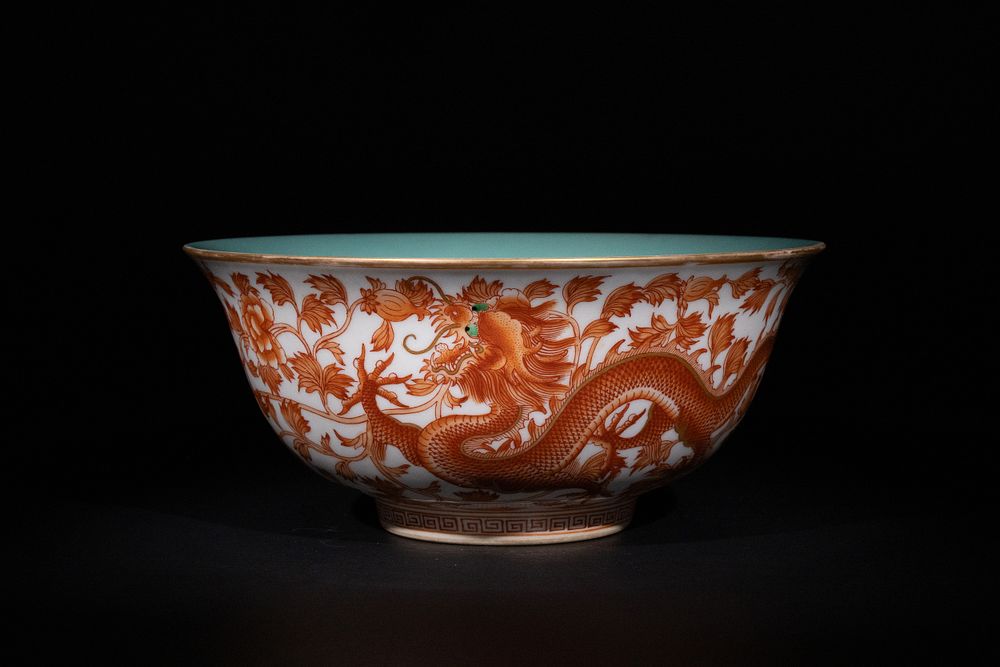 Lot 336: A Chinese Porcelain Bowl with Iron-Red Dragon and...