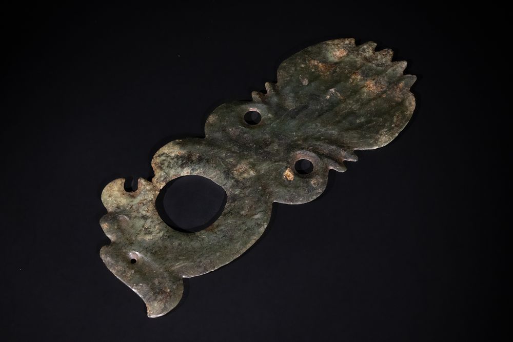 Lot 337: A Chinese Archaistic Dark Green Jade Plaque in...