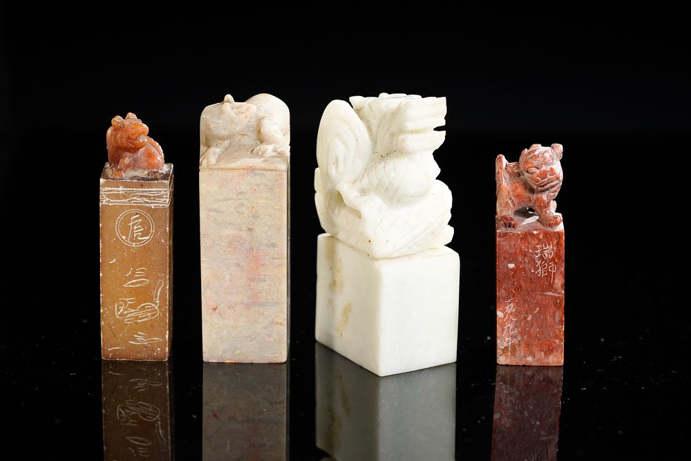 Lot 341: A Collection of Chinese Soapstone and Jade Seal...