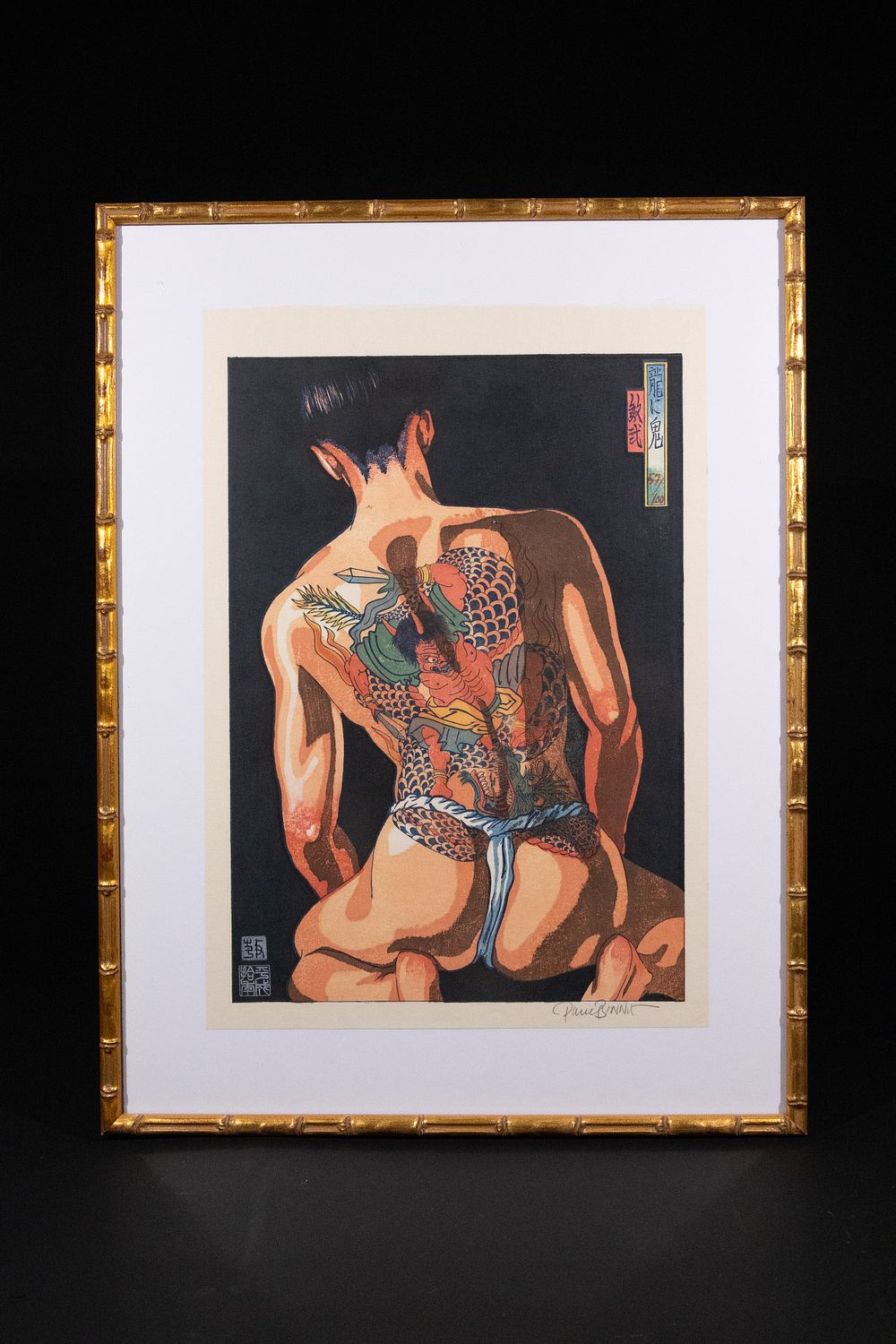 Lot 366: Ryu ni Oni – A Dragon and Demon...