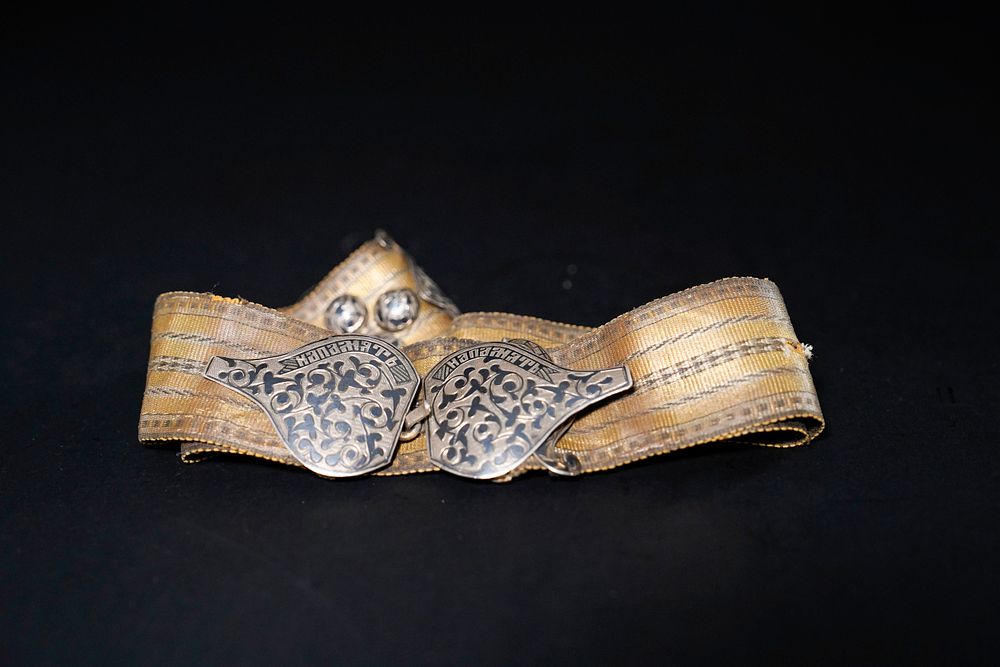 Lot 397: A Russian Caucasian Silver Niello Belt with Inscribed...