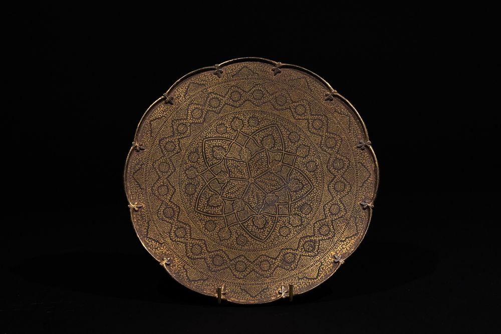 Lot 398: An Inlaid Spanish Toledo Brass Plate with Gold...