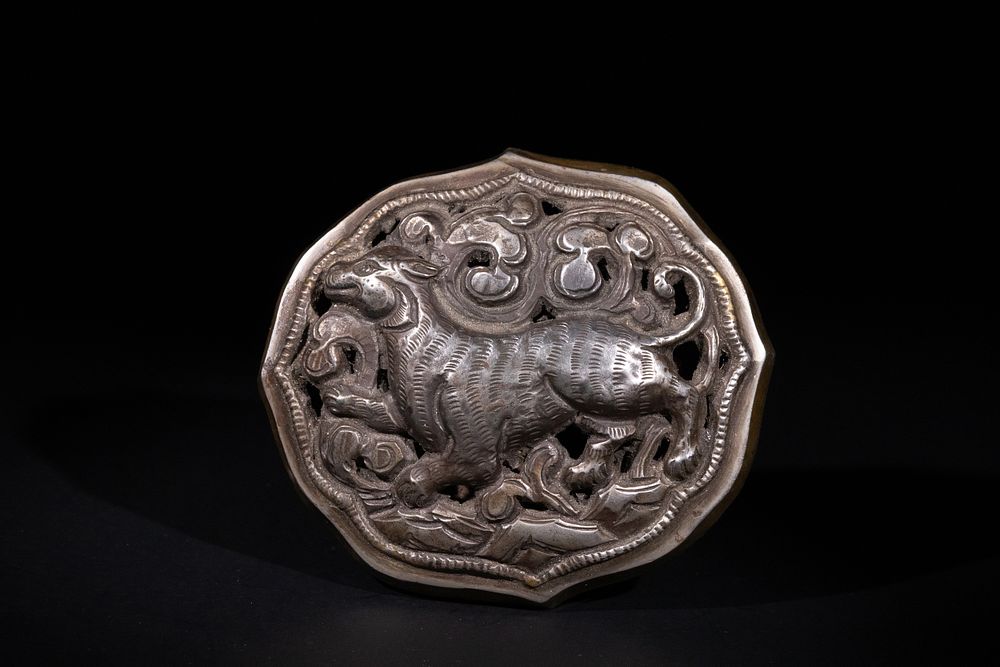 Lot 411: **NO RESERVE**