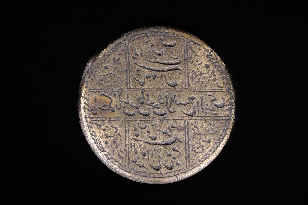 Lot 416: **NO RESERVE**
