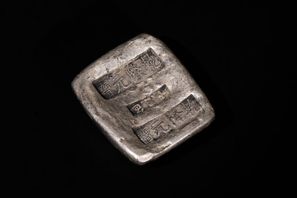 Lot 417: **NO RESERVE**