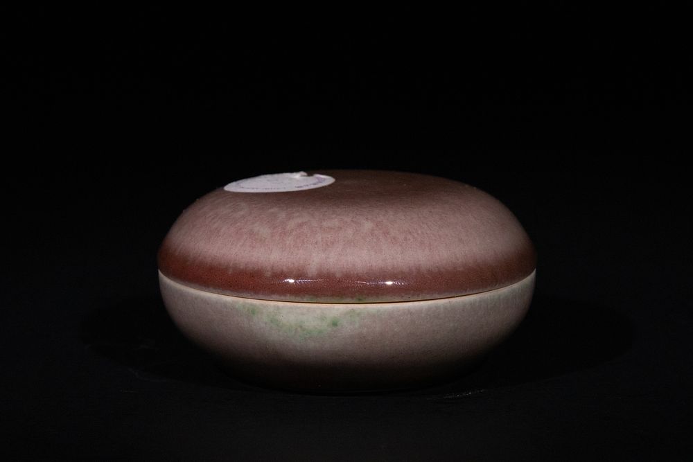Lot 433: **NO RESERVE**