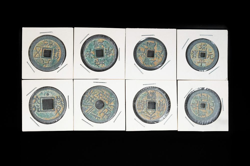 Lot 438: **NO RESERVE**