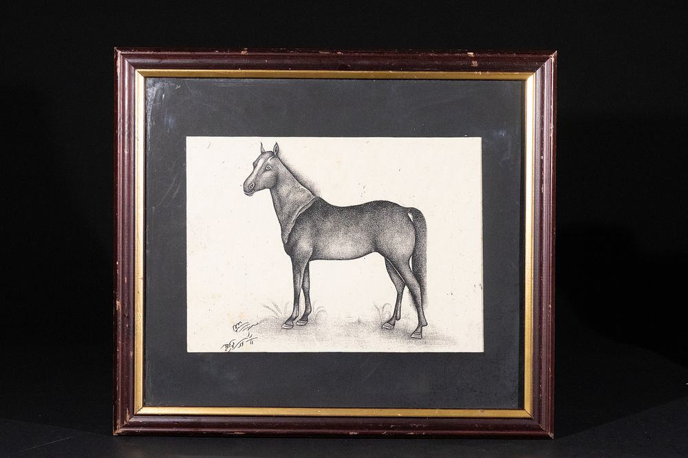 Lot 444: **NO RESERVE**