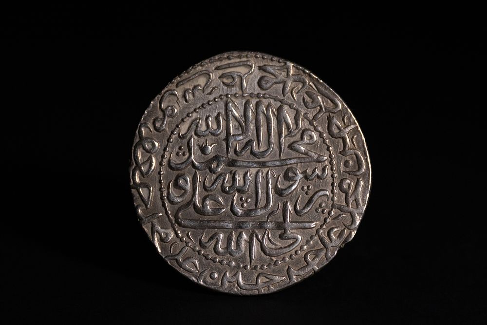 Lot 215: A Safavid Silver Abbasi of Tahmasp II, Dated...