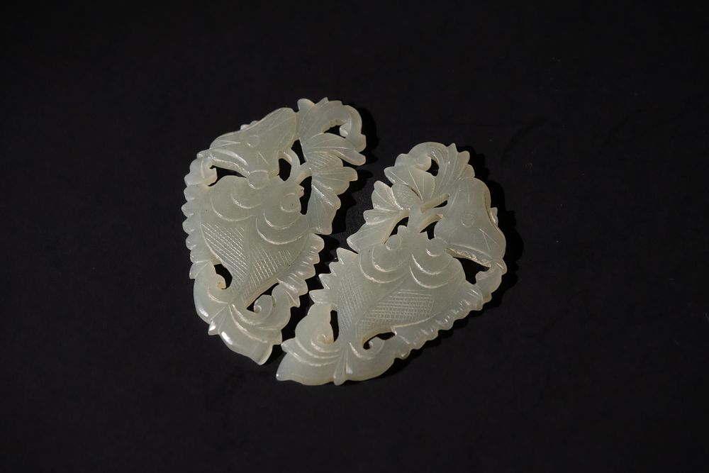 Lot 270: A Pair of Chinese Openwork Jade Plaques with...