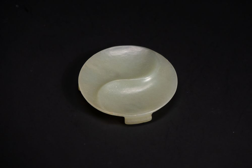Lot 271: A Chinese Miniature Celadon Jade Divided Snuff or...