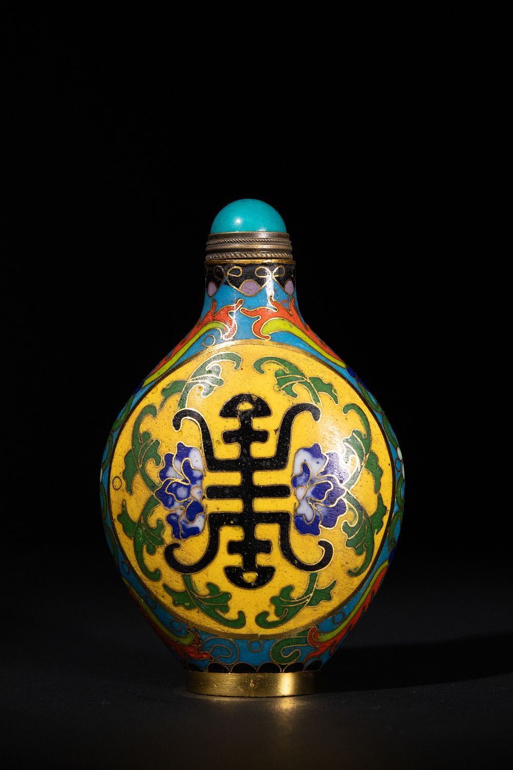 Lot 284: A Chinese Cloisonné Enamel Snuff Bottle with Turquoise...