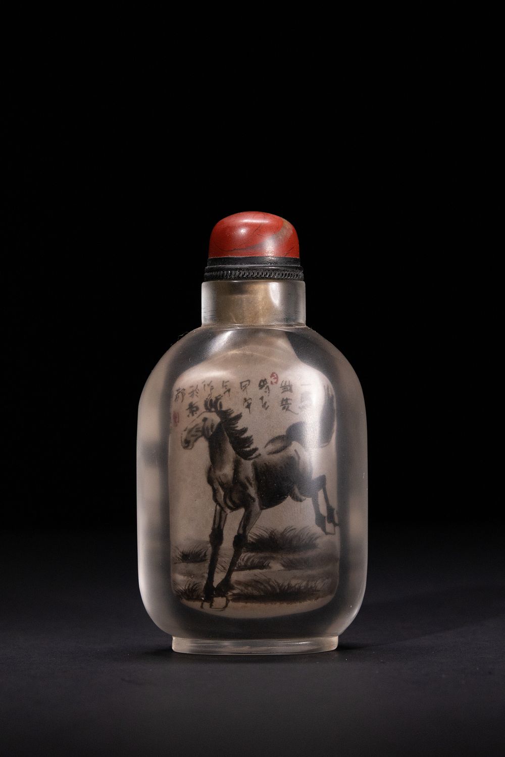 Lot 291: A Chinese Inside-Painted Rock Crystal Snuff Bottle with...