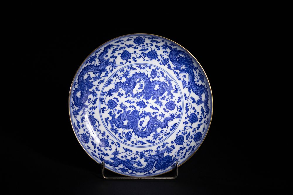 Lot 296: A Chinese Blue and White Porcelain ‘Dragon and...