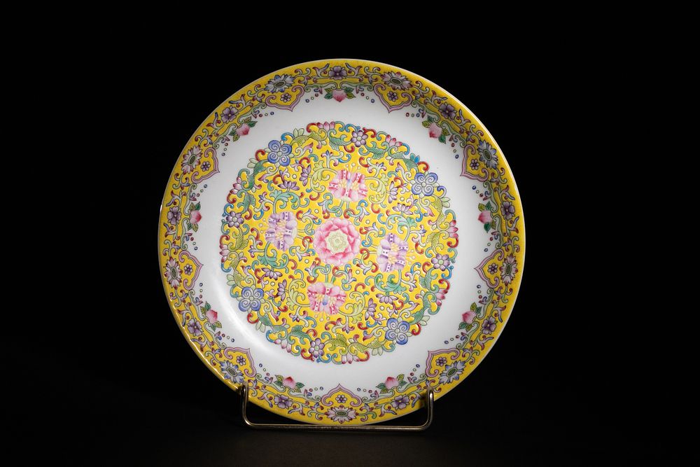 Lot 297: A Chinese Famille Rose Porcelain Dish with Floral...